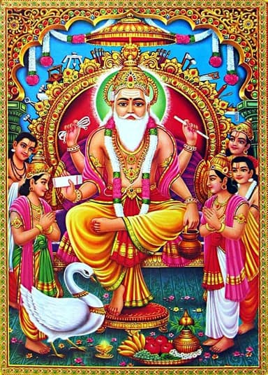 Shri Vishwakarma Bhagwan